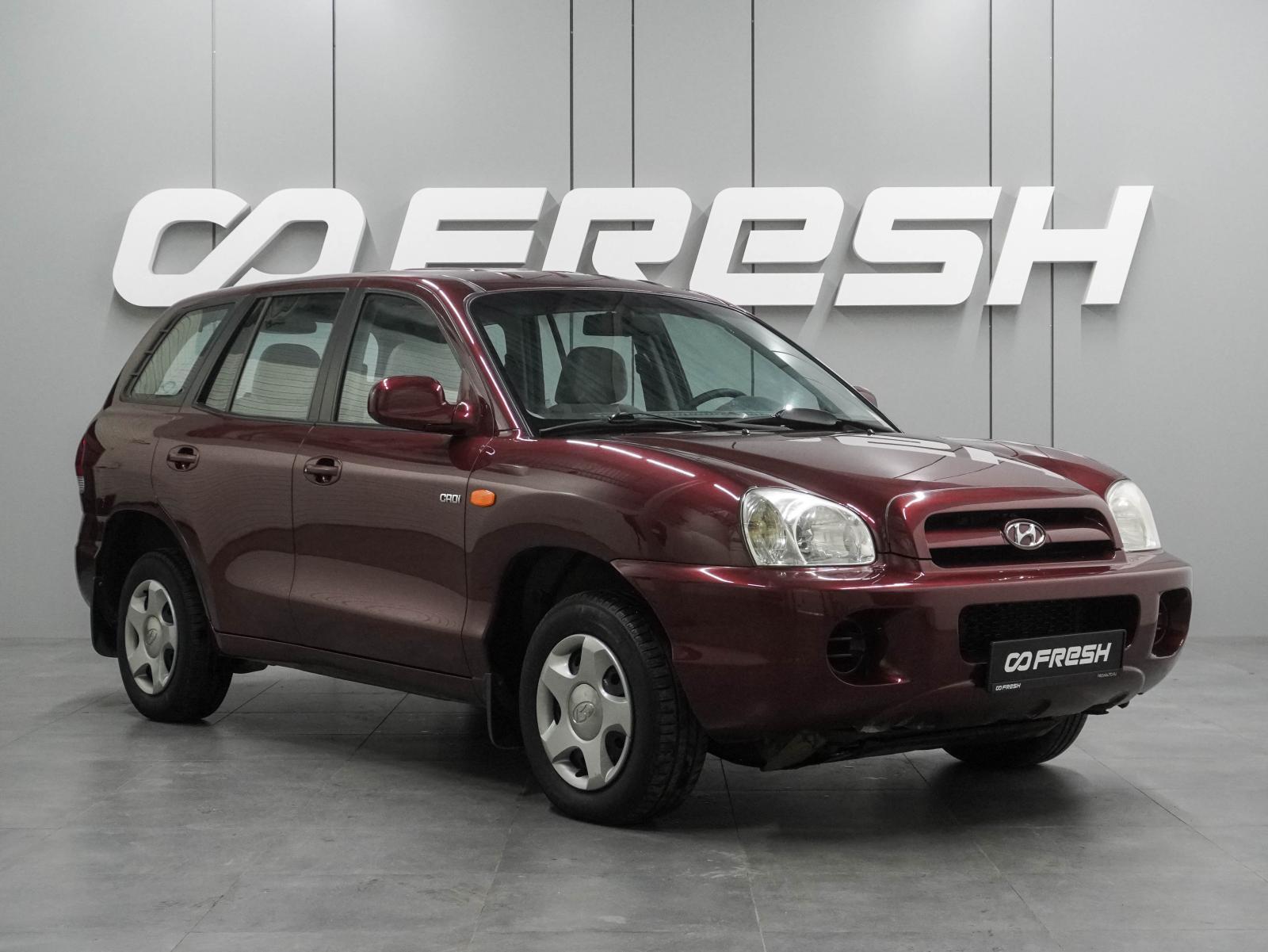 Lada (ВАЗ) 2121 (4x4) 2019
