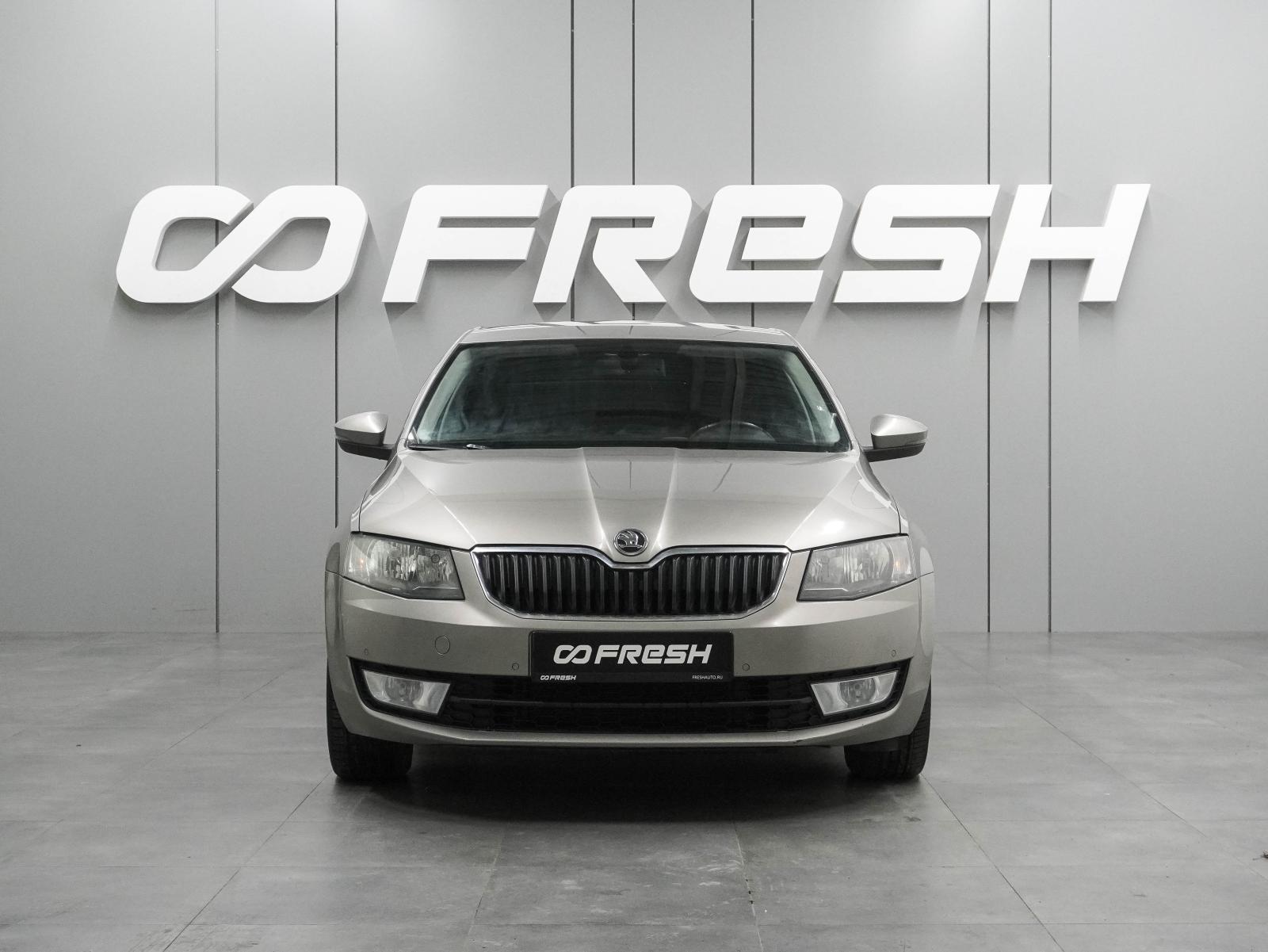 Skoda Octavia 2014
