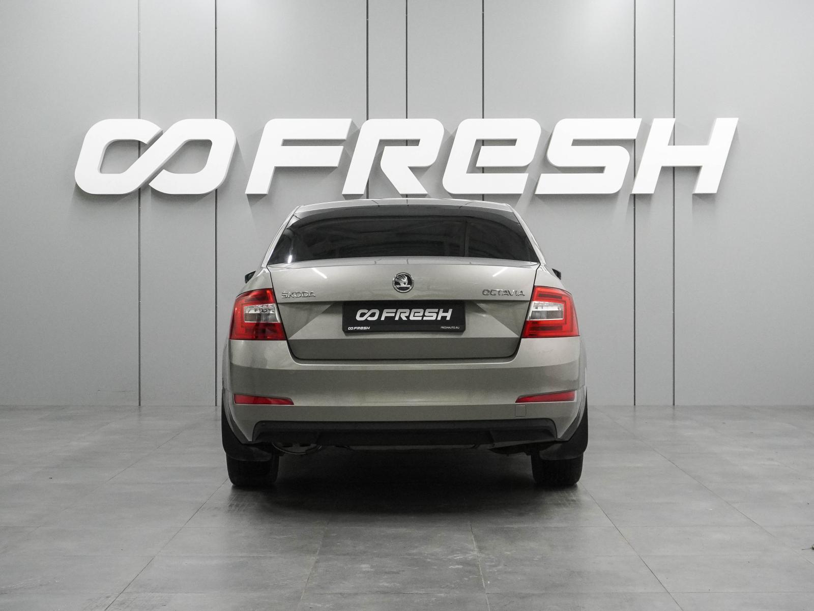 Skoda Octavia 2014