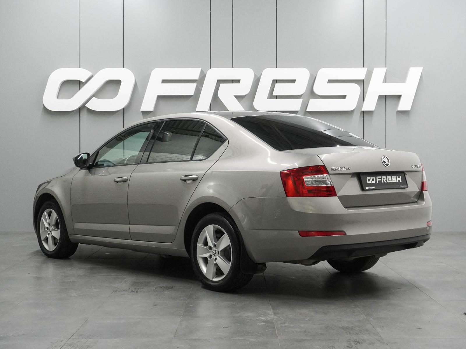 Skoda Octavia 2014