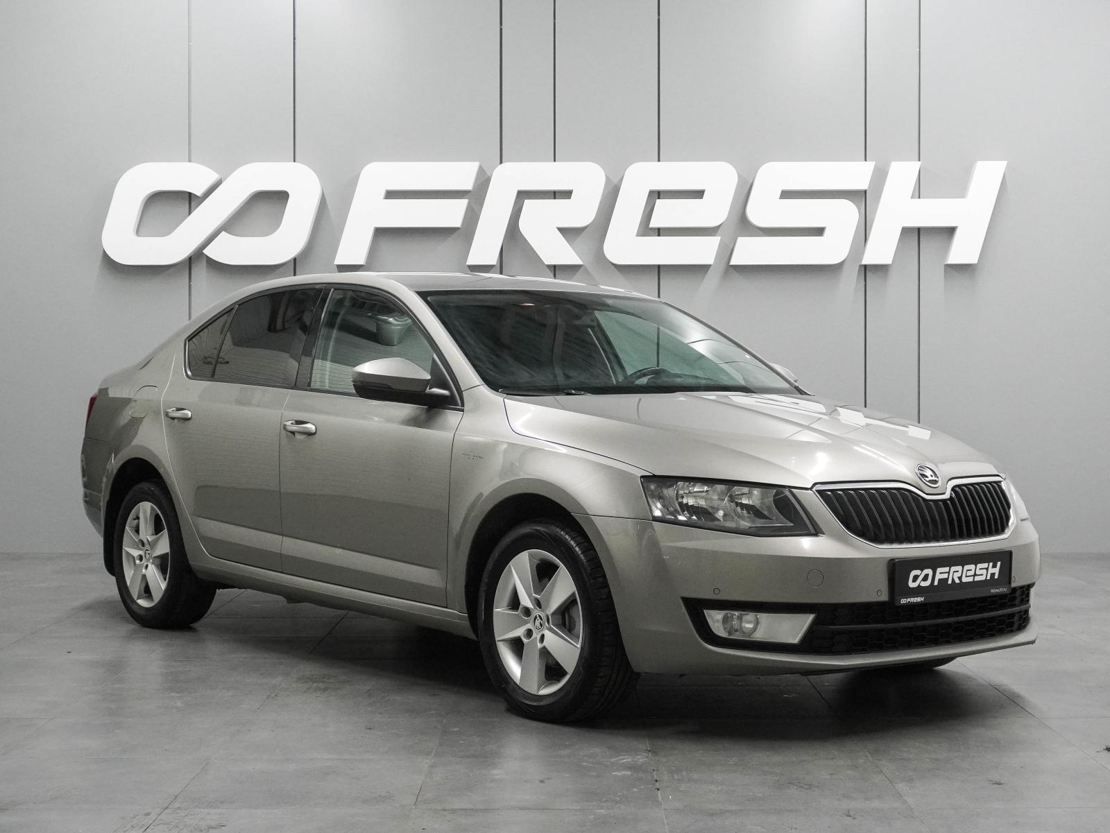 Skoda Octavia 2014