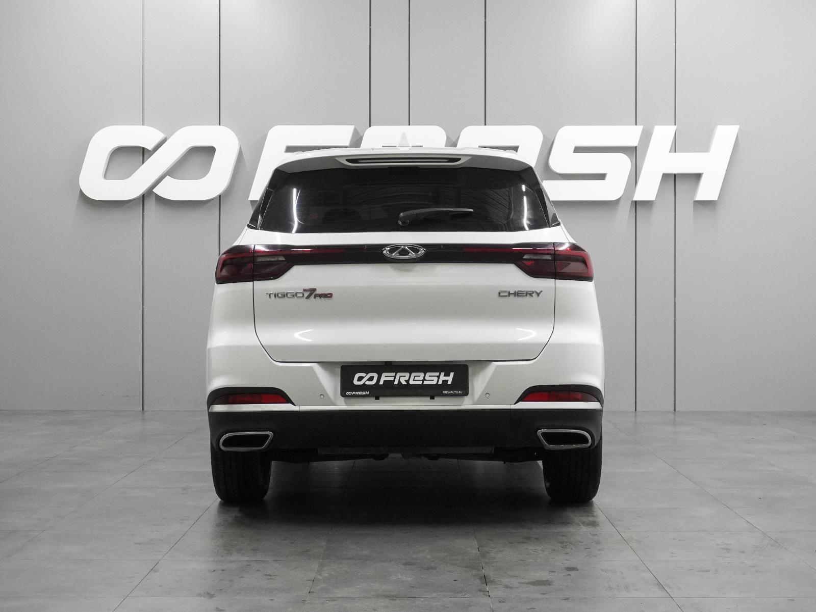 Haval F7 2023