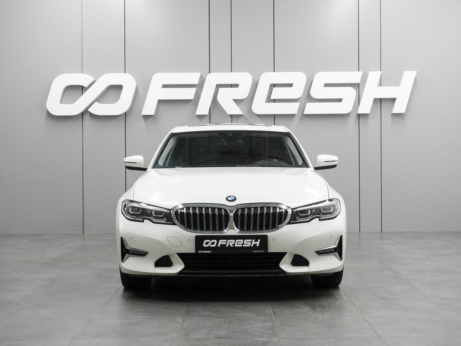 Mercedes-Benz C-Класс 2017