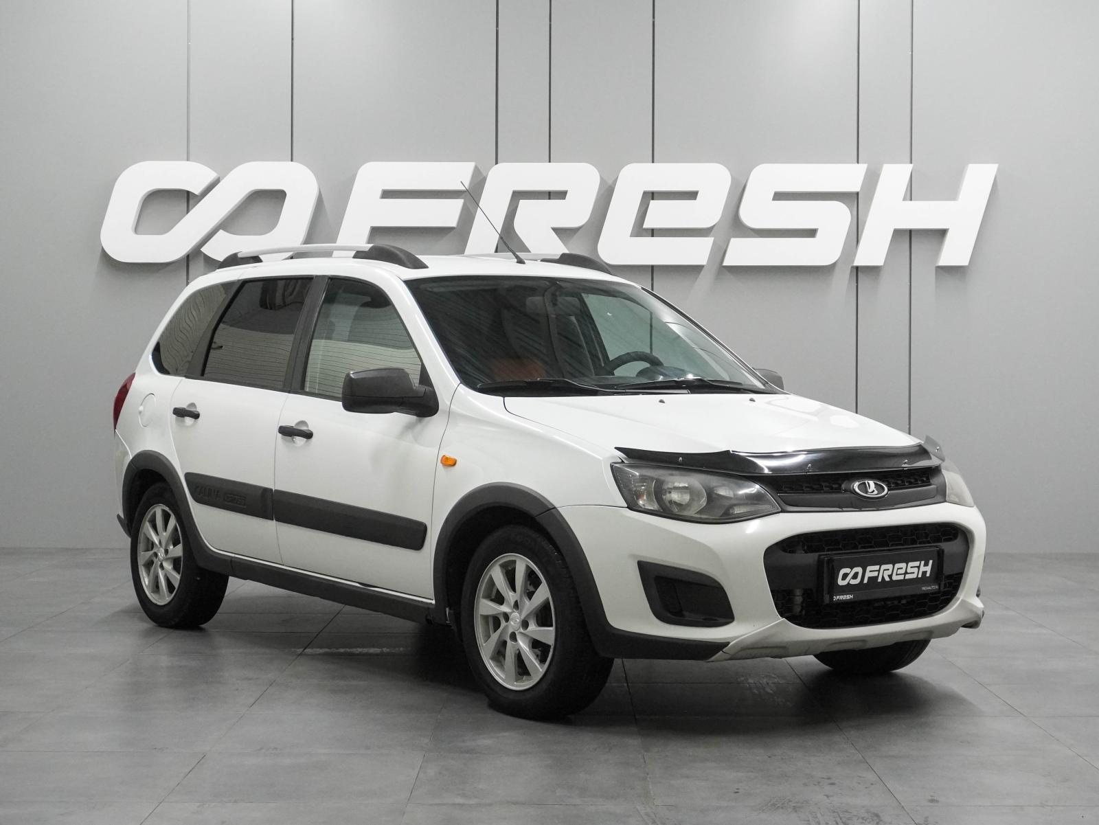 LADA (ВАЗ) Priora 2014