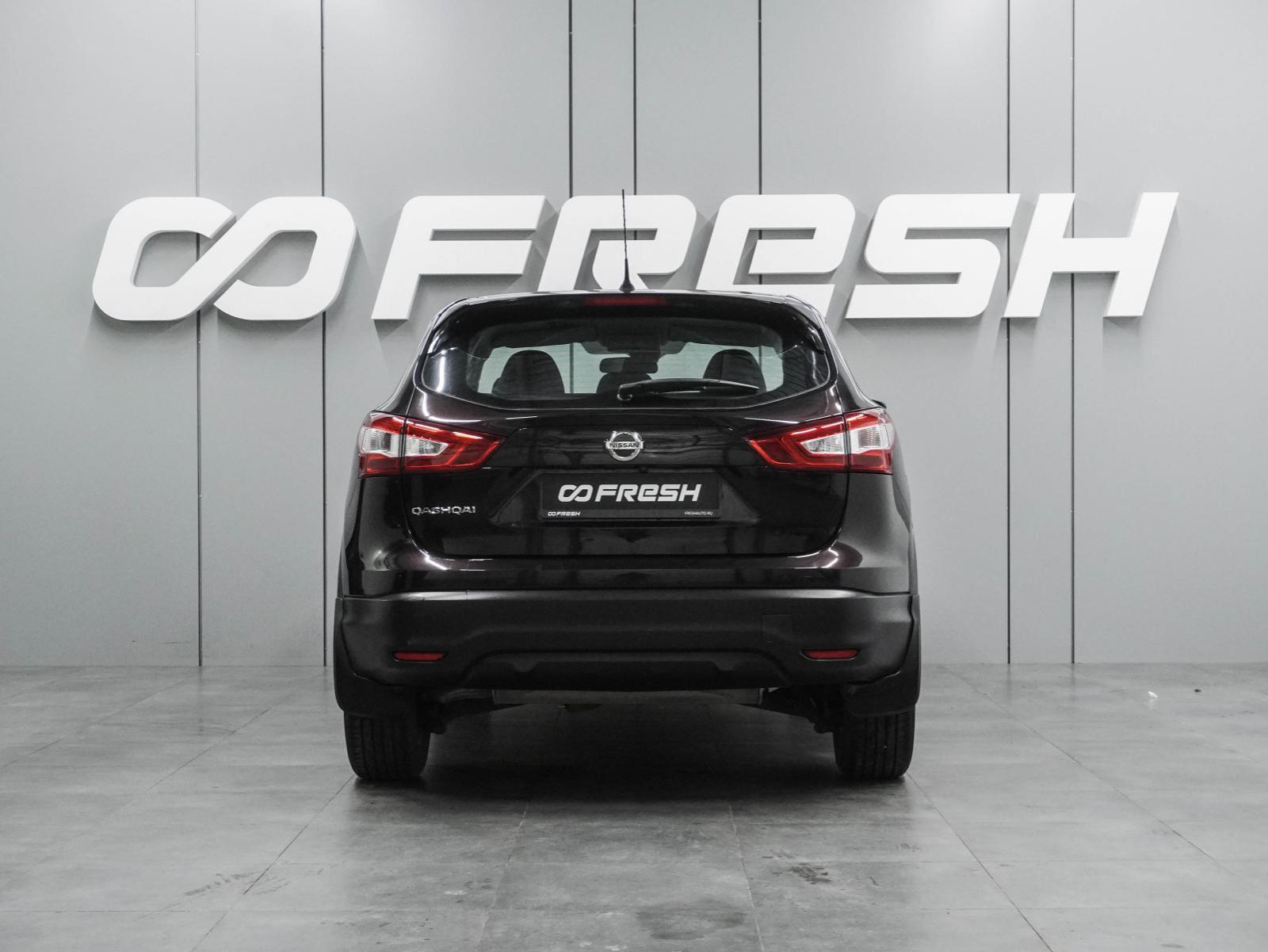 Volkswagen Tiguan 2013