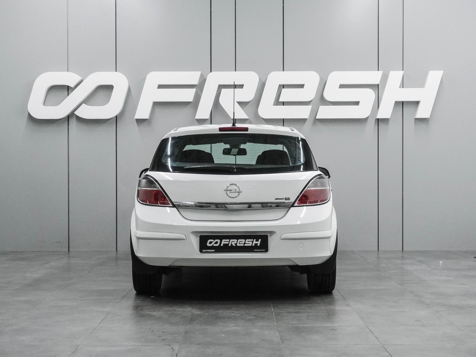 Kia Rio 2006