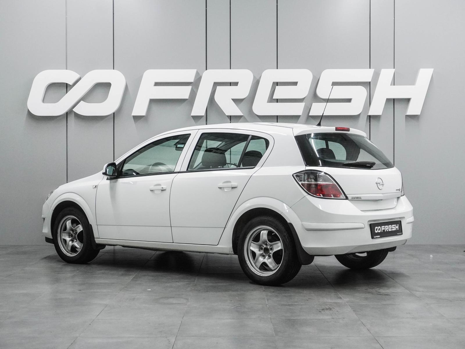 Kia Rio 2006