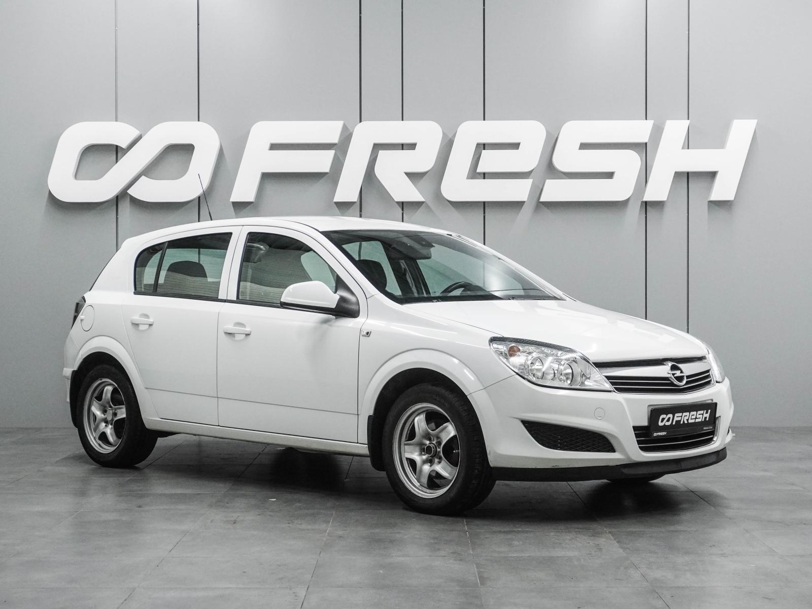 Kia Rio 2006