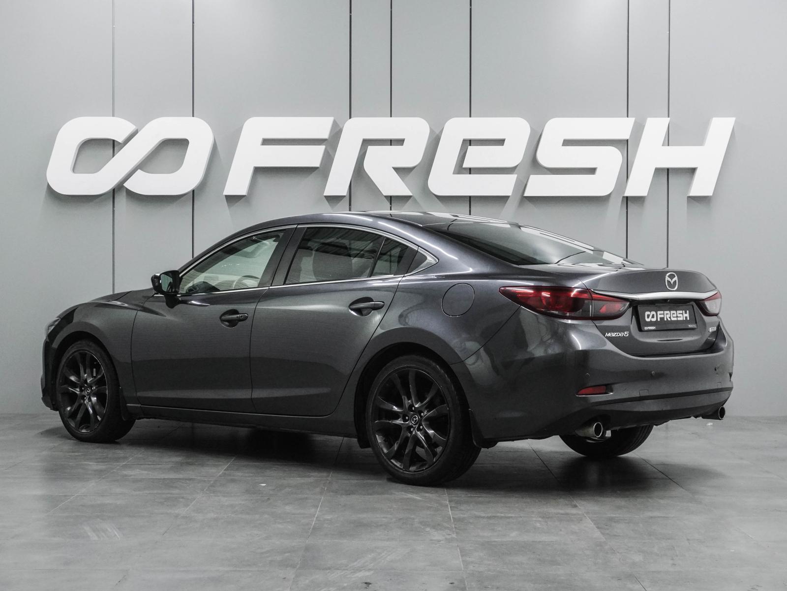 Ford Fusion (North America) 2020
