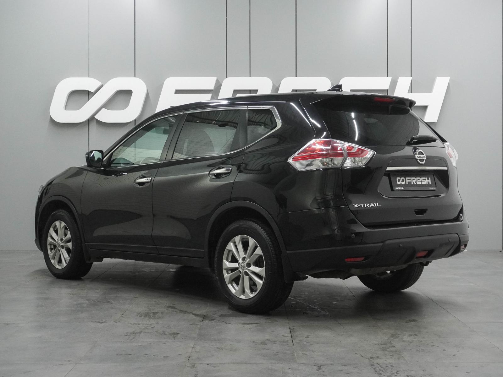 OMODA C5 2023