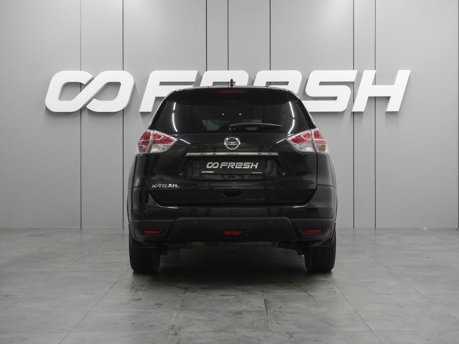 OMODA C5 2023
