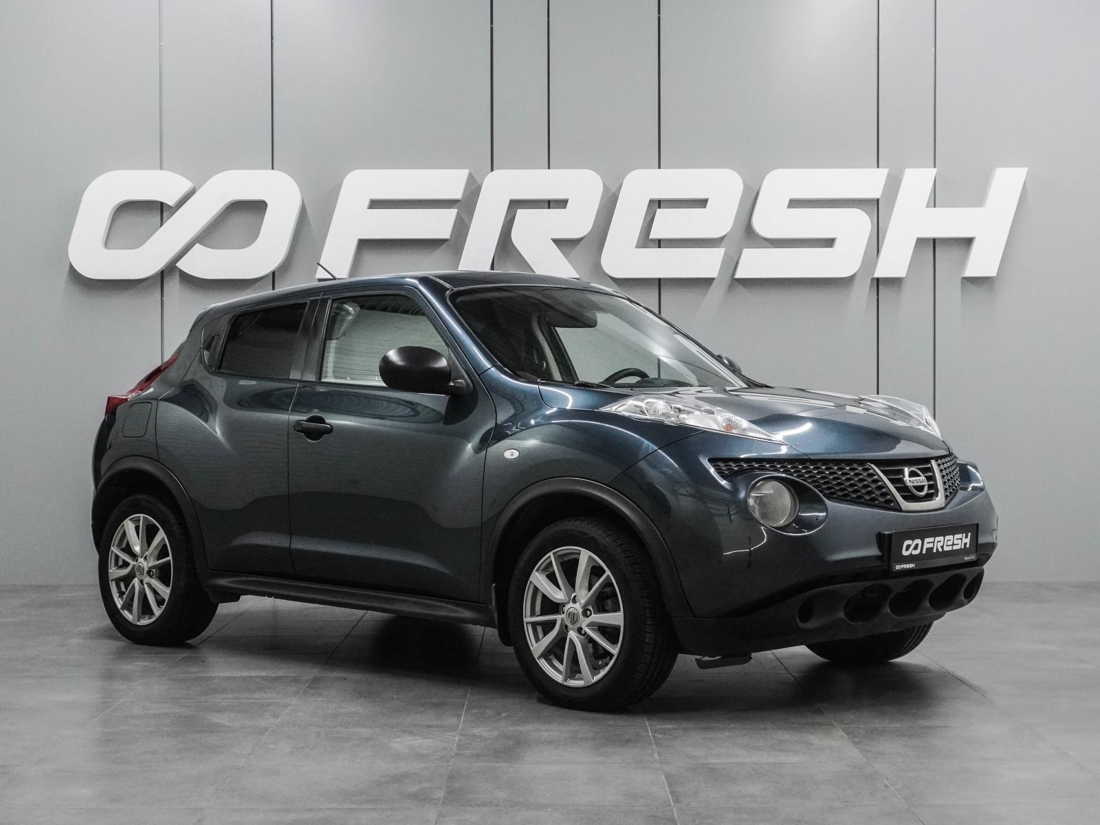 Lifan X60 2013
