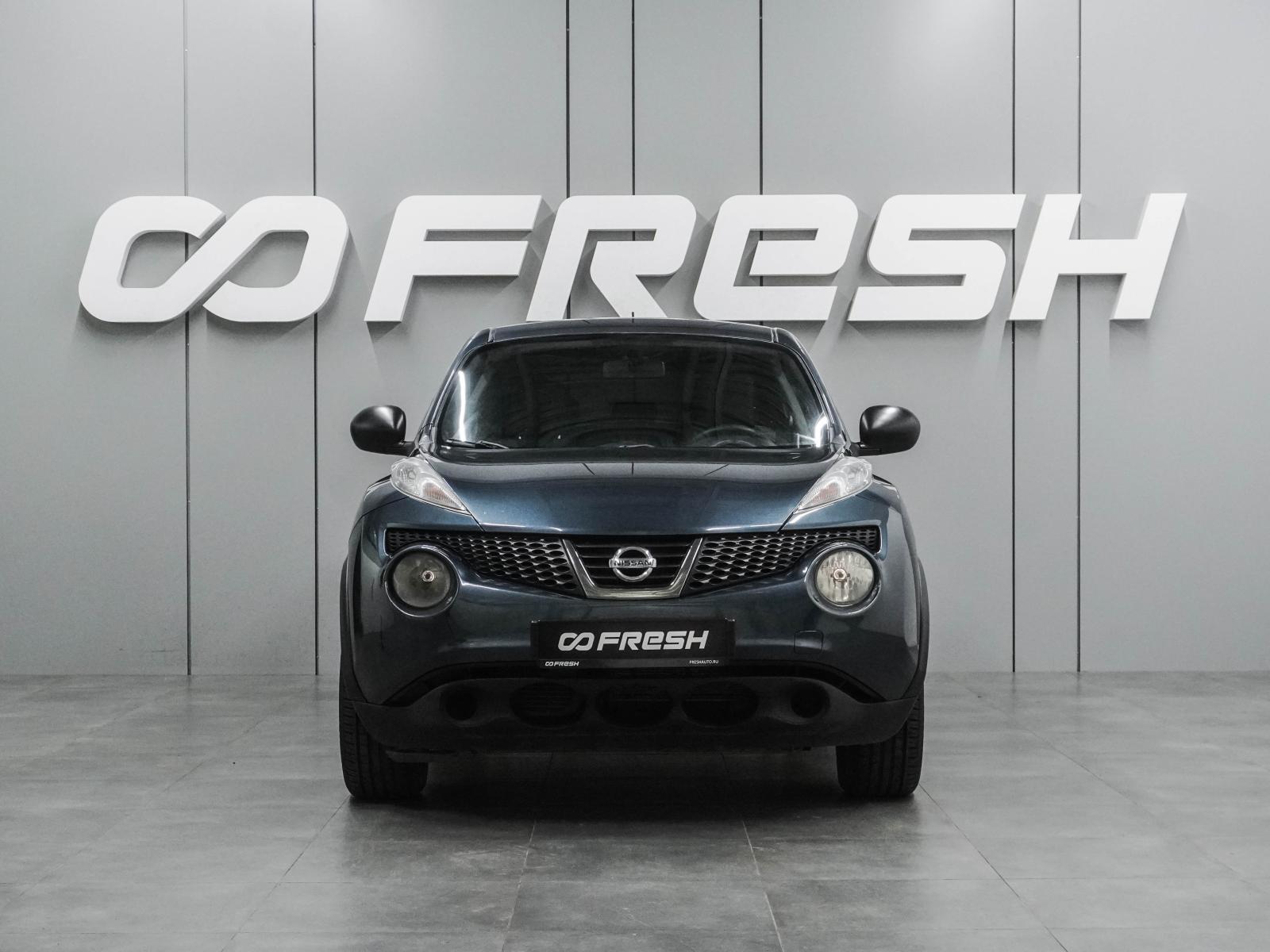 Lifan X60 2013