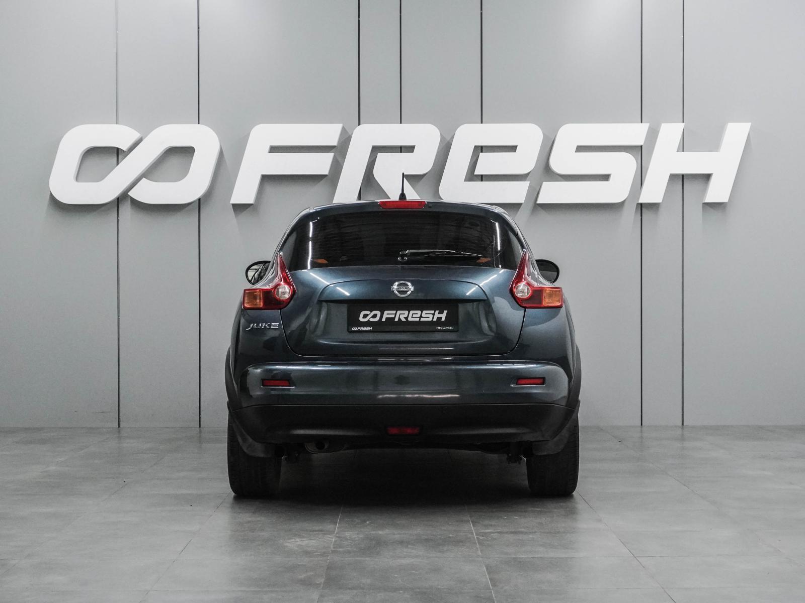 Lifan X60 2013