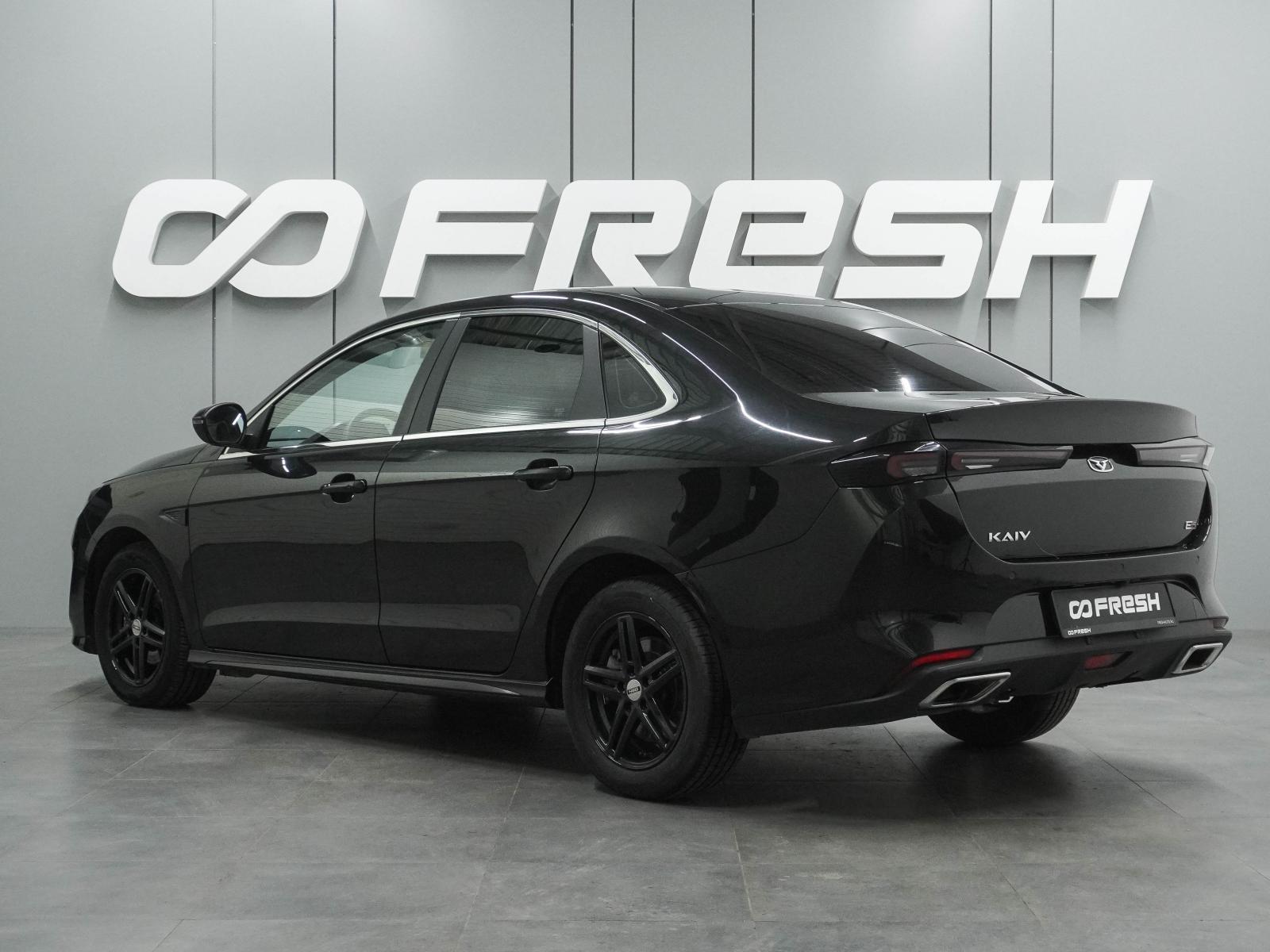 Kia Rio 2018