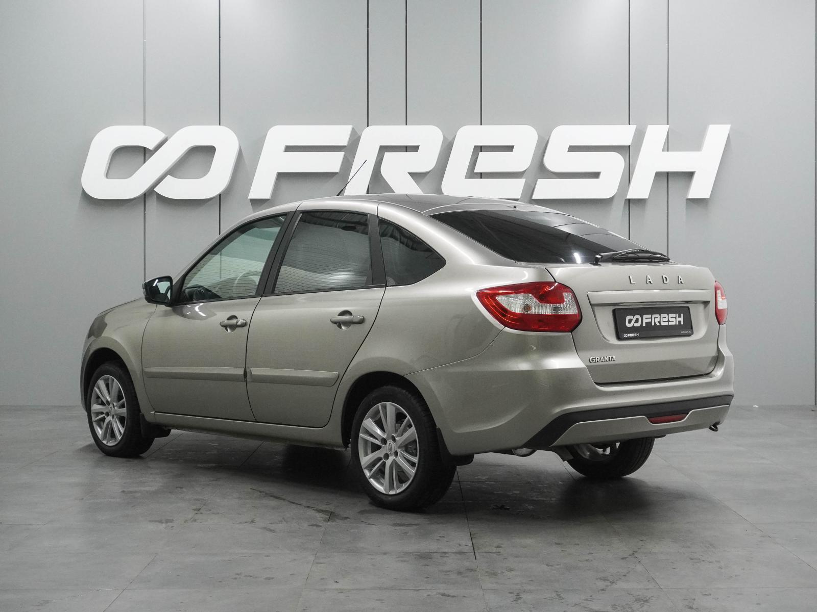Skoda Rapid 2016