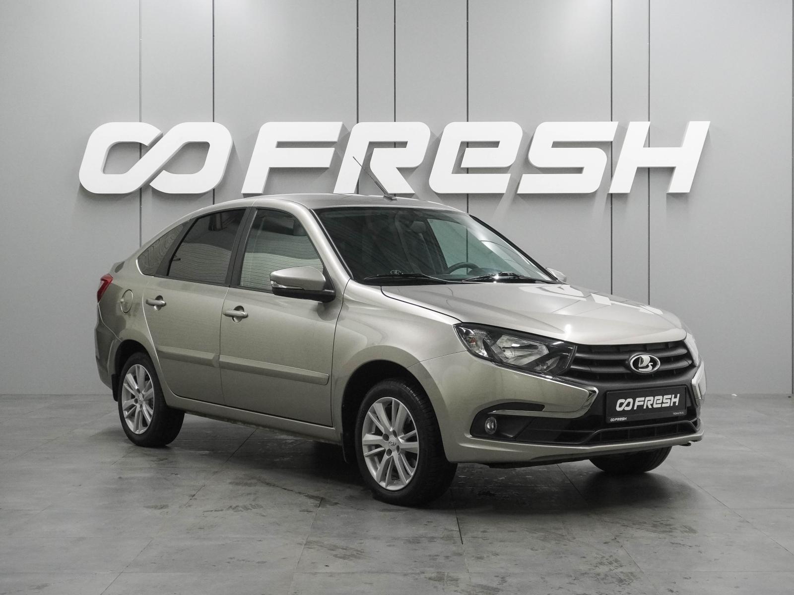 Skoda Rapid 2016