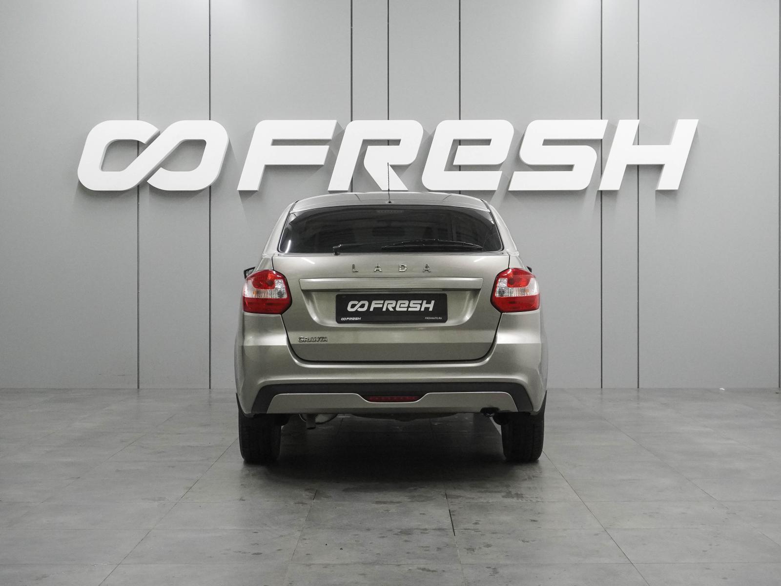 Skoda Rapid 2016