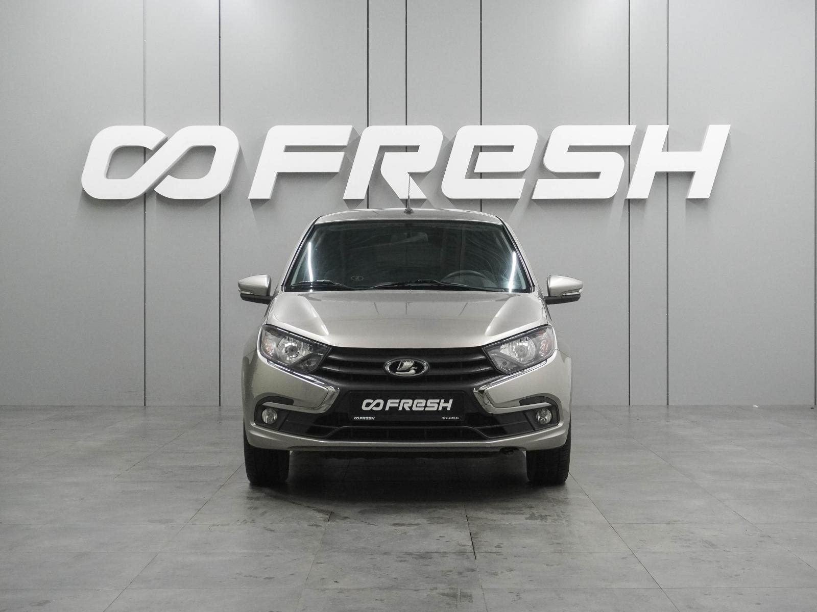 Skoda Rapid 2016