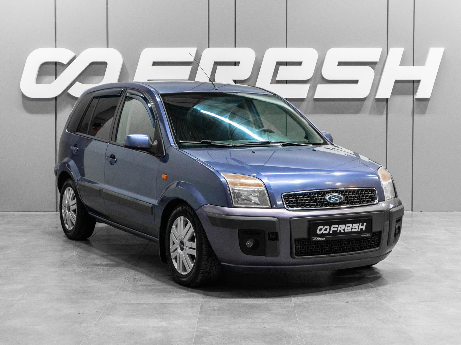 Volkswagen Golf Plus 2007