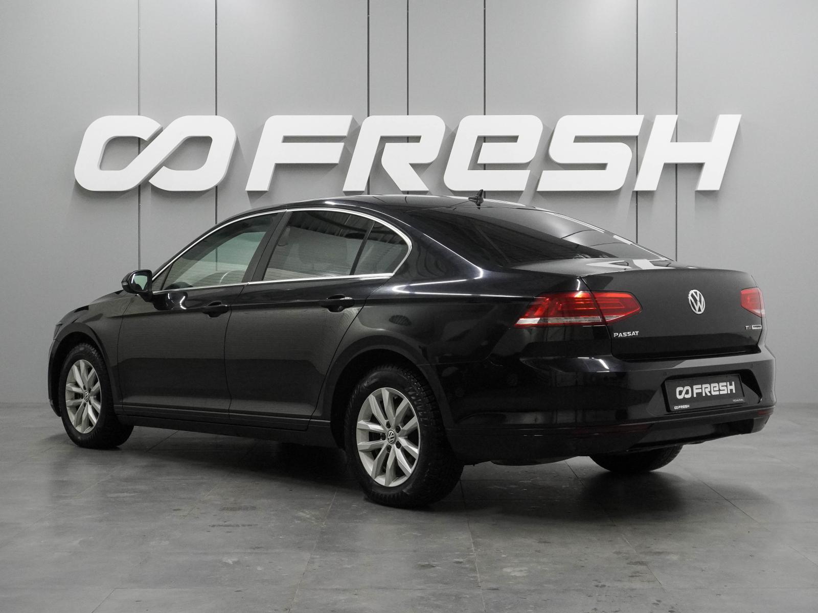 Nissan Teana 2014