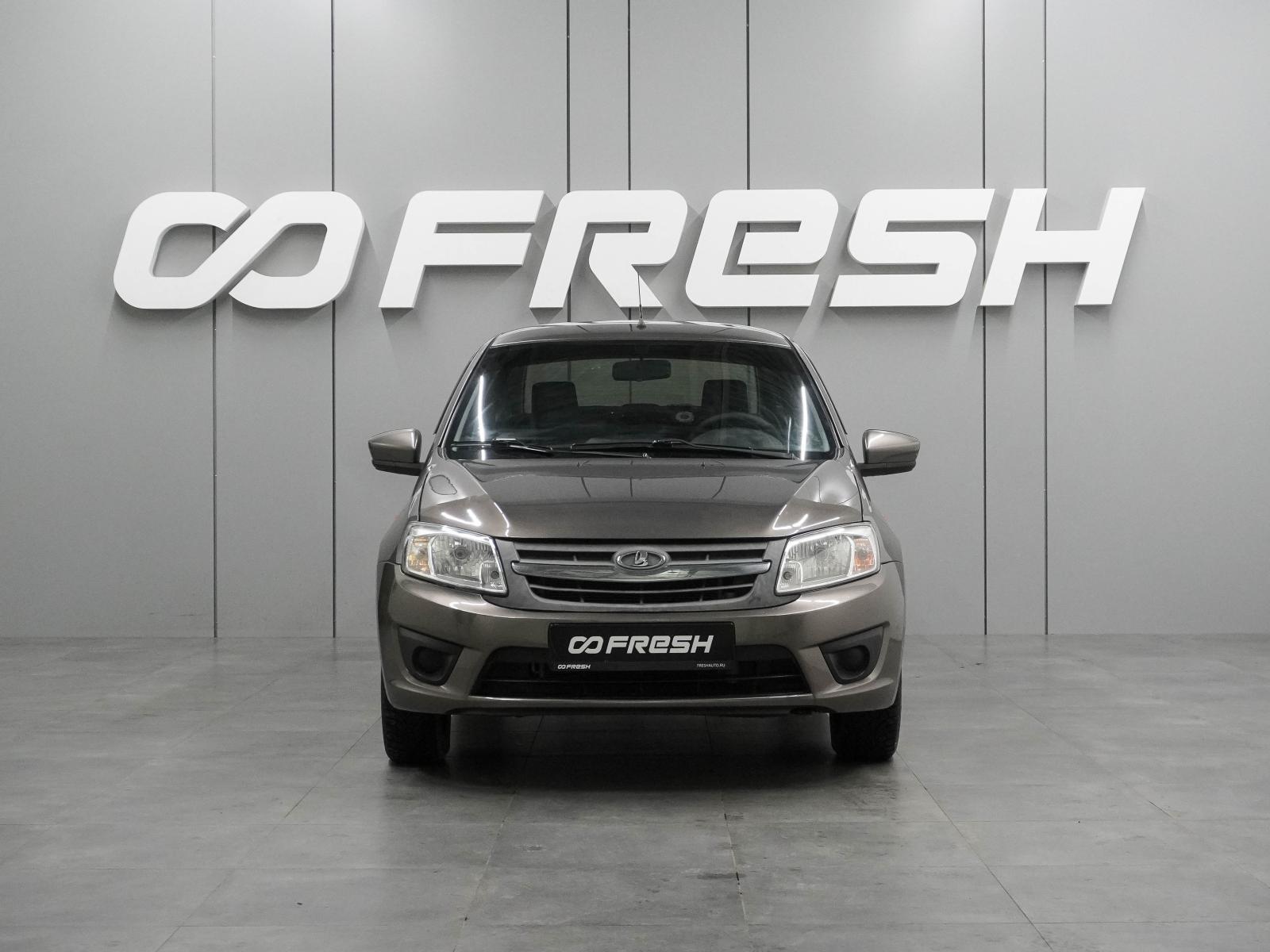 Mitsubishi Lancer 2006