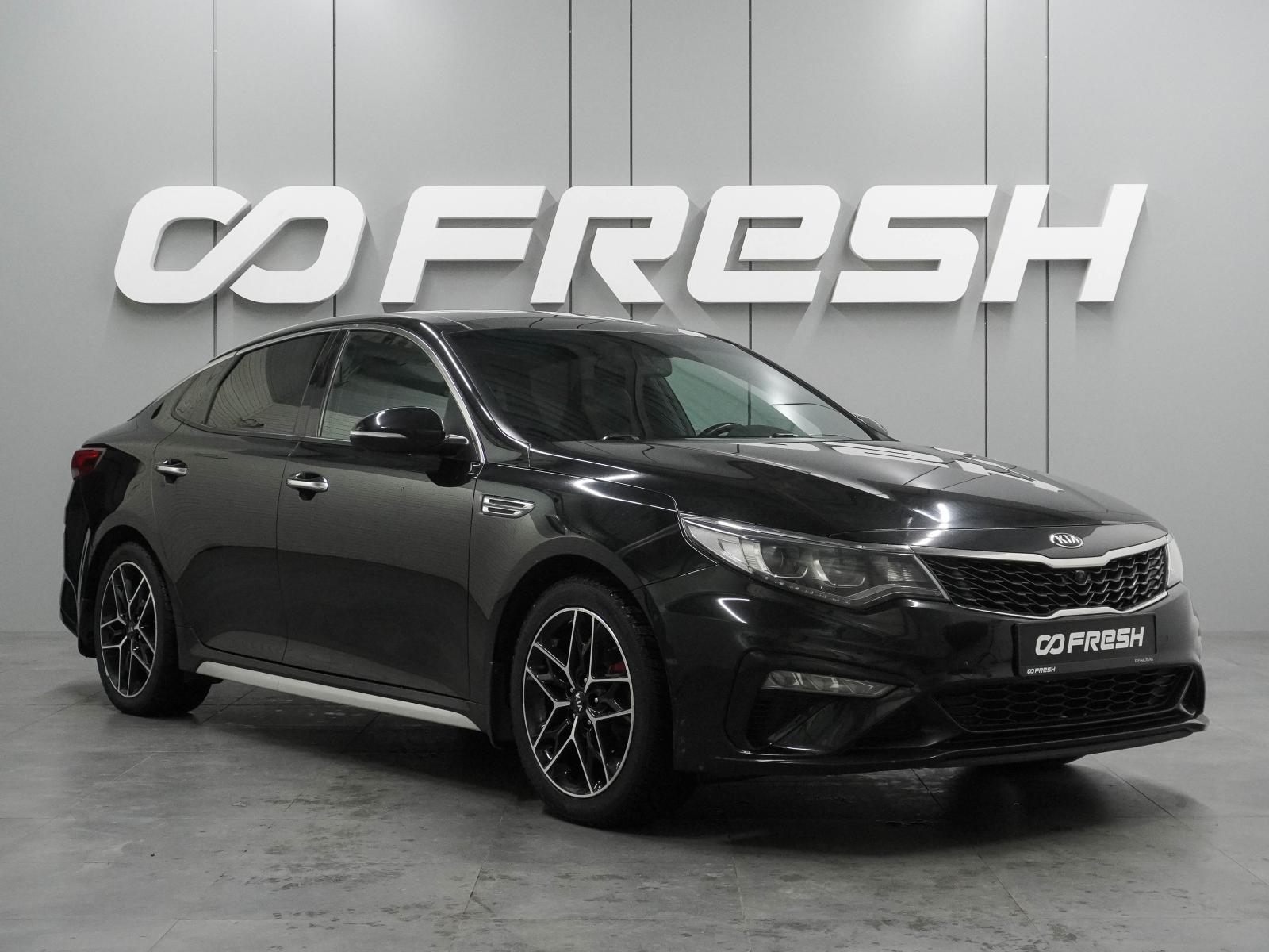 Kia Cerato 2019