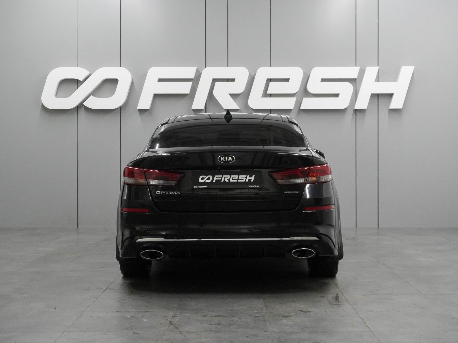 Kia Cerato 2019