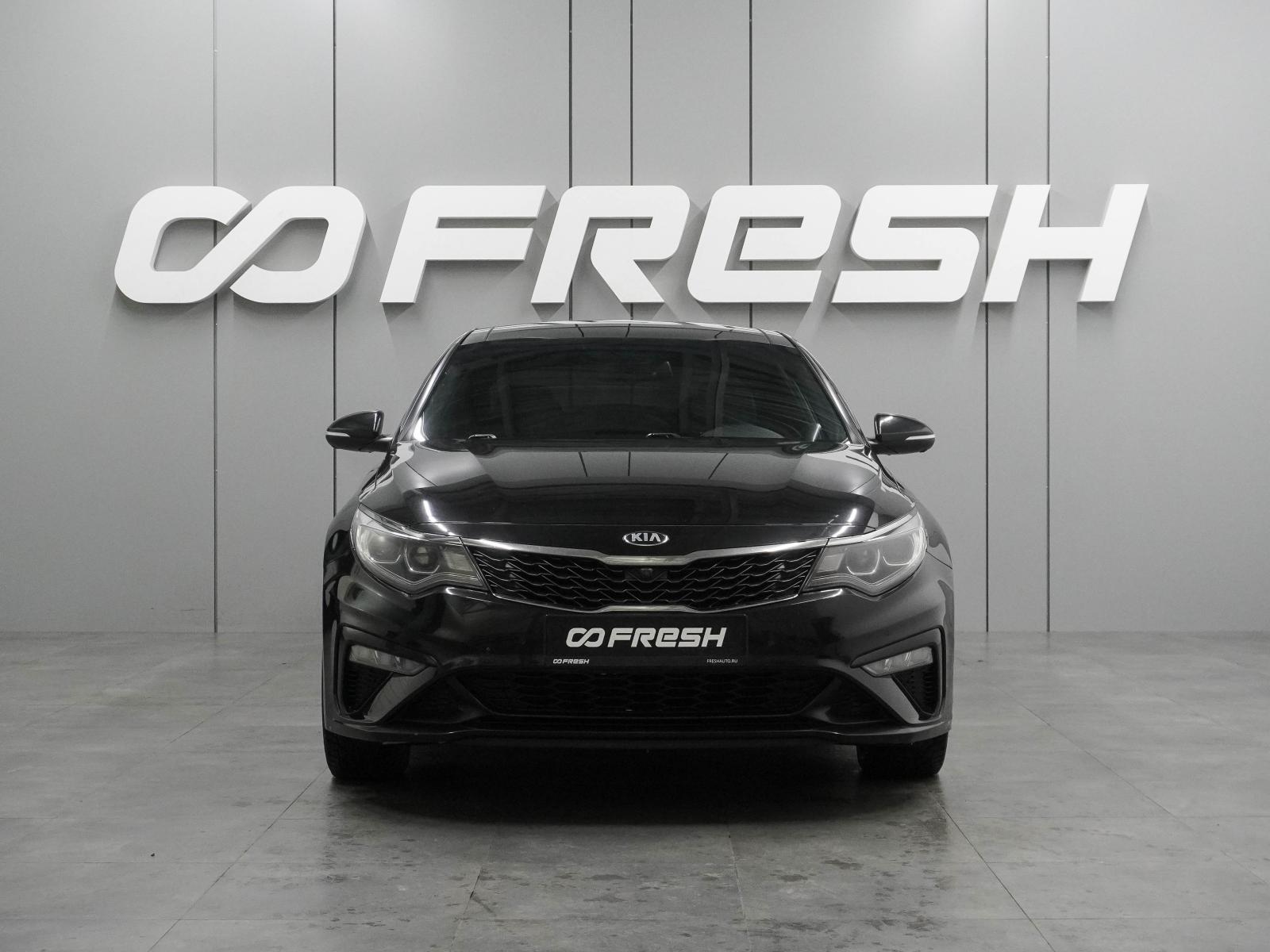 Kia Cerato 2019
