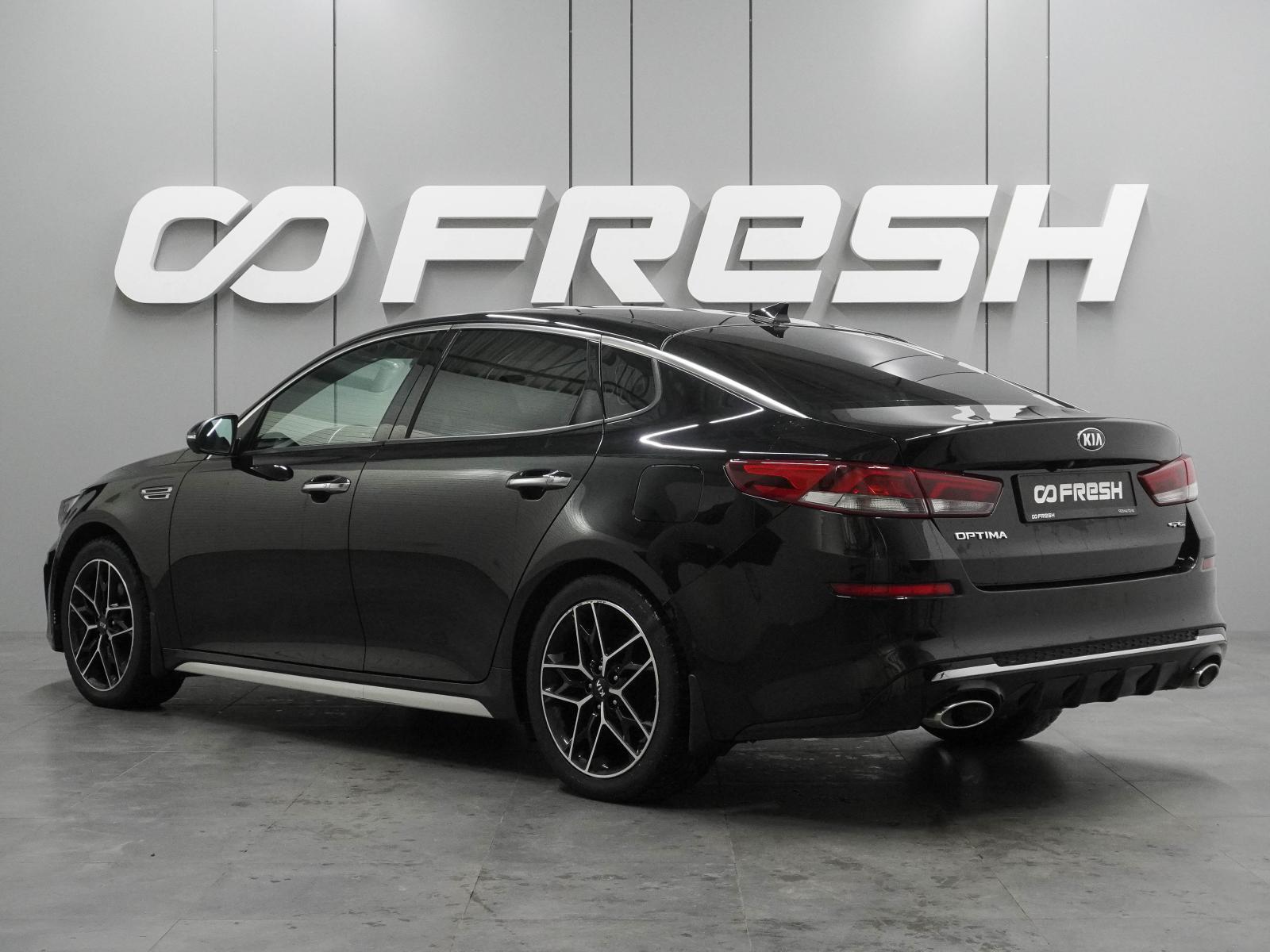 Kia Cerato 2019