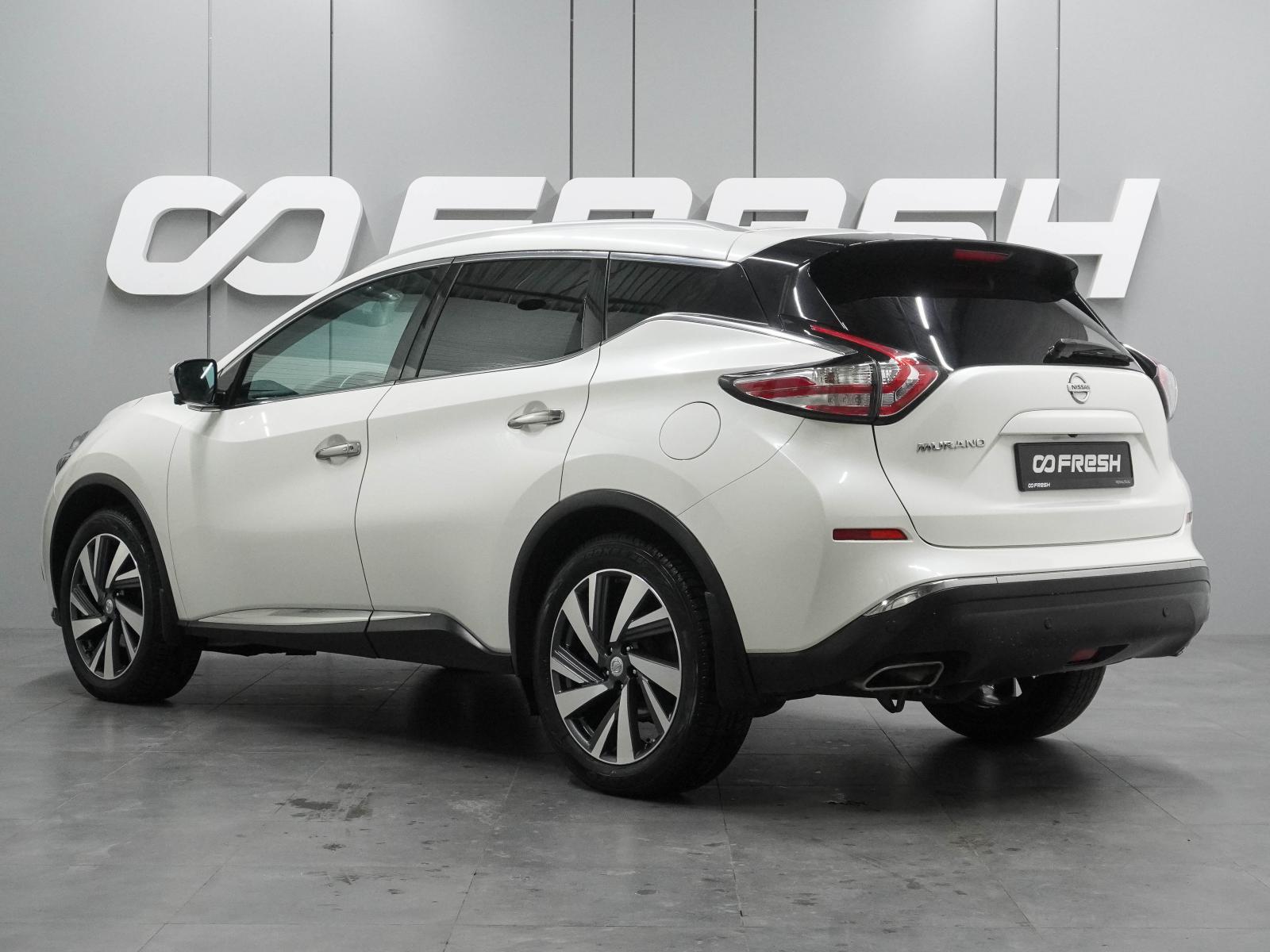 Nissan X-Trail 2020