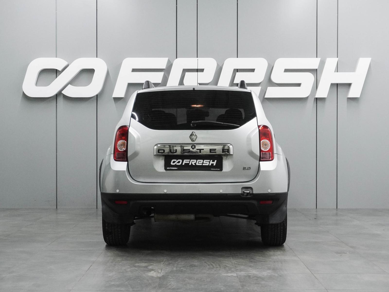 FAW Besturn X80 2020