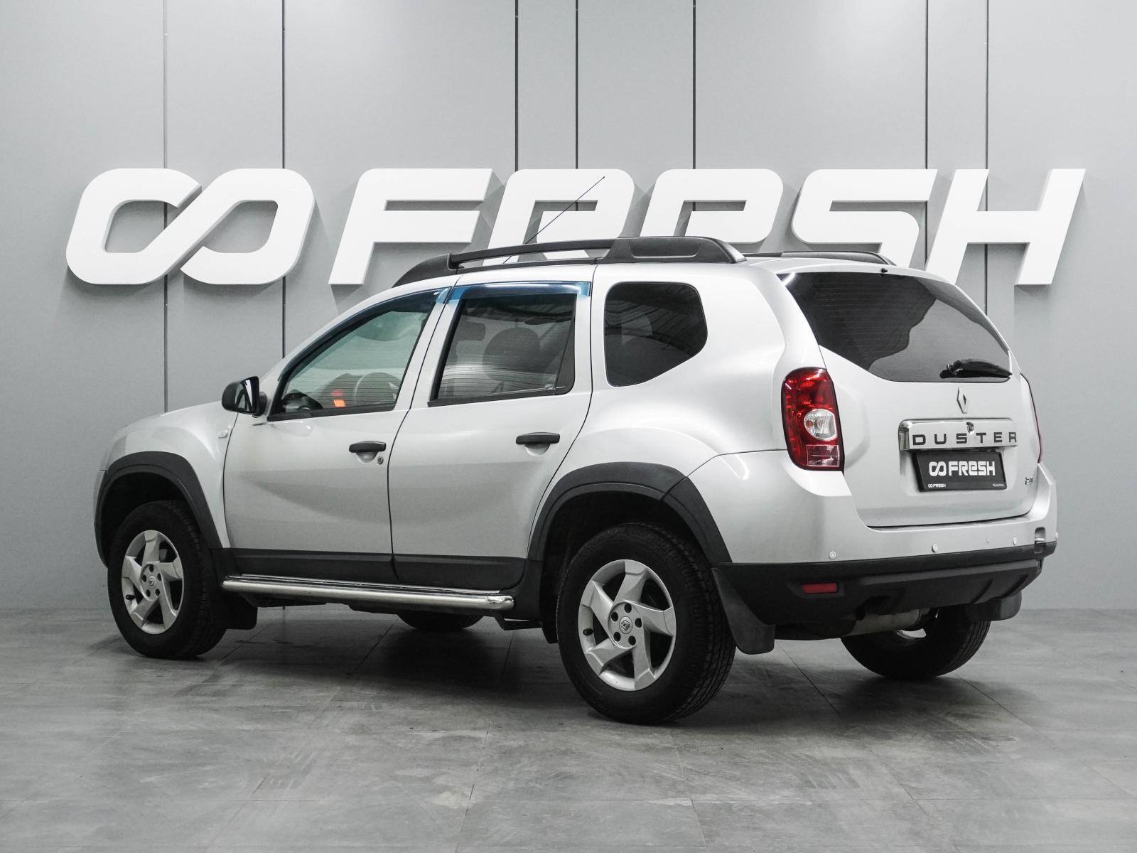 FAW Besturn X80 2020