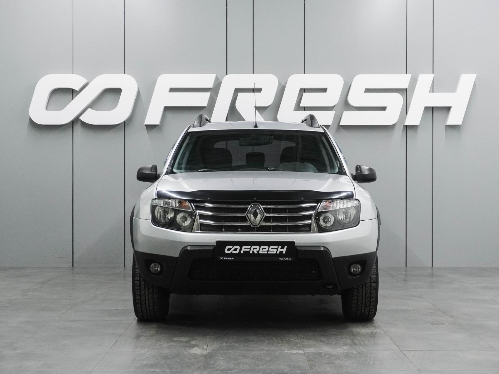 FAW Besturn X80 2020