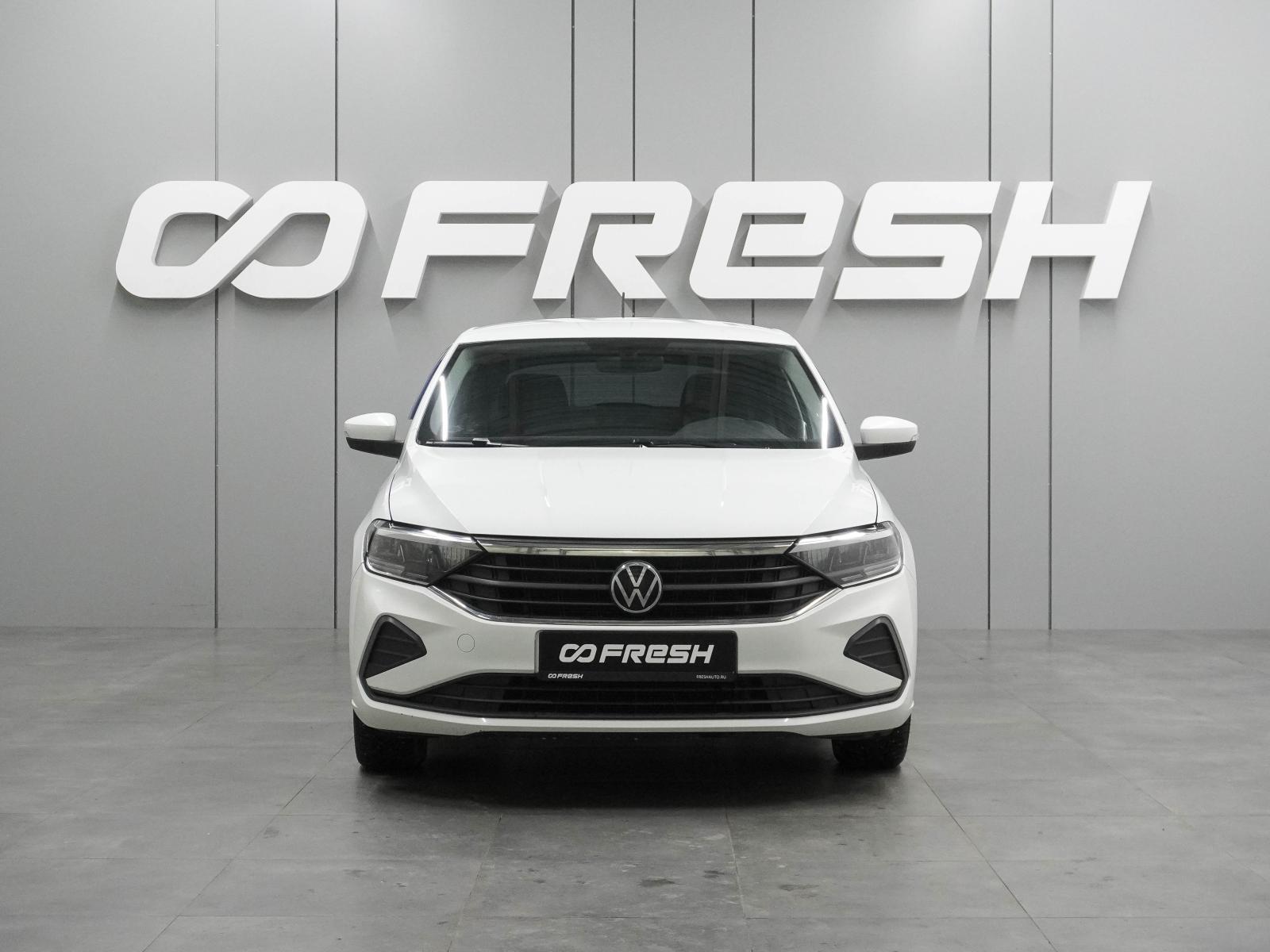 Skoda Rapid 2019