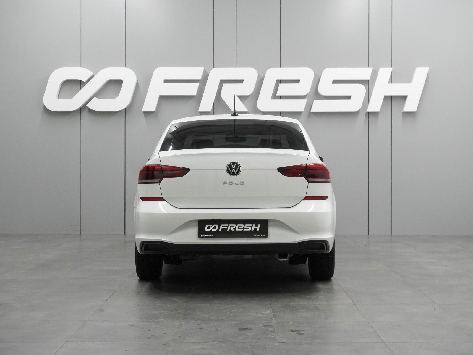 Skoda Rapid 2019