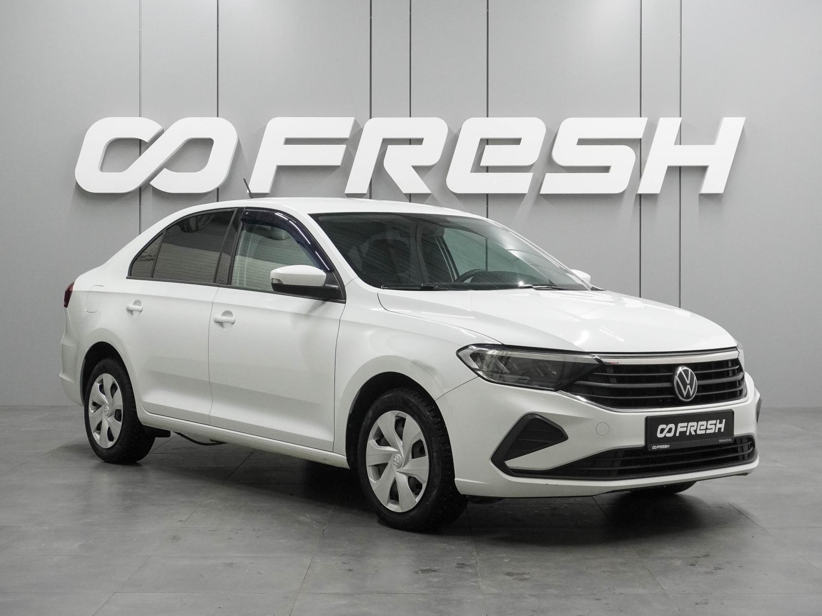 Skoda Rapid 2019