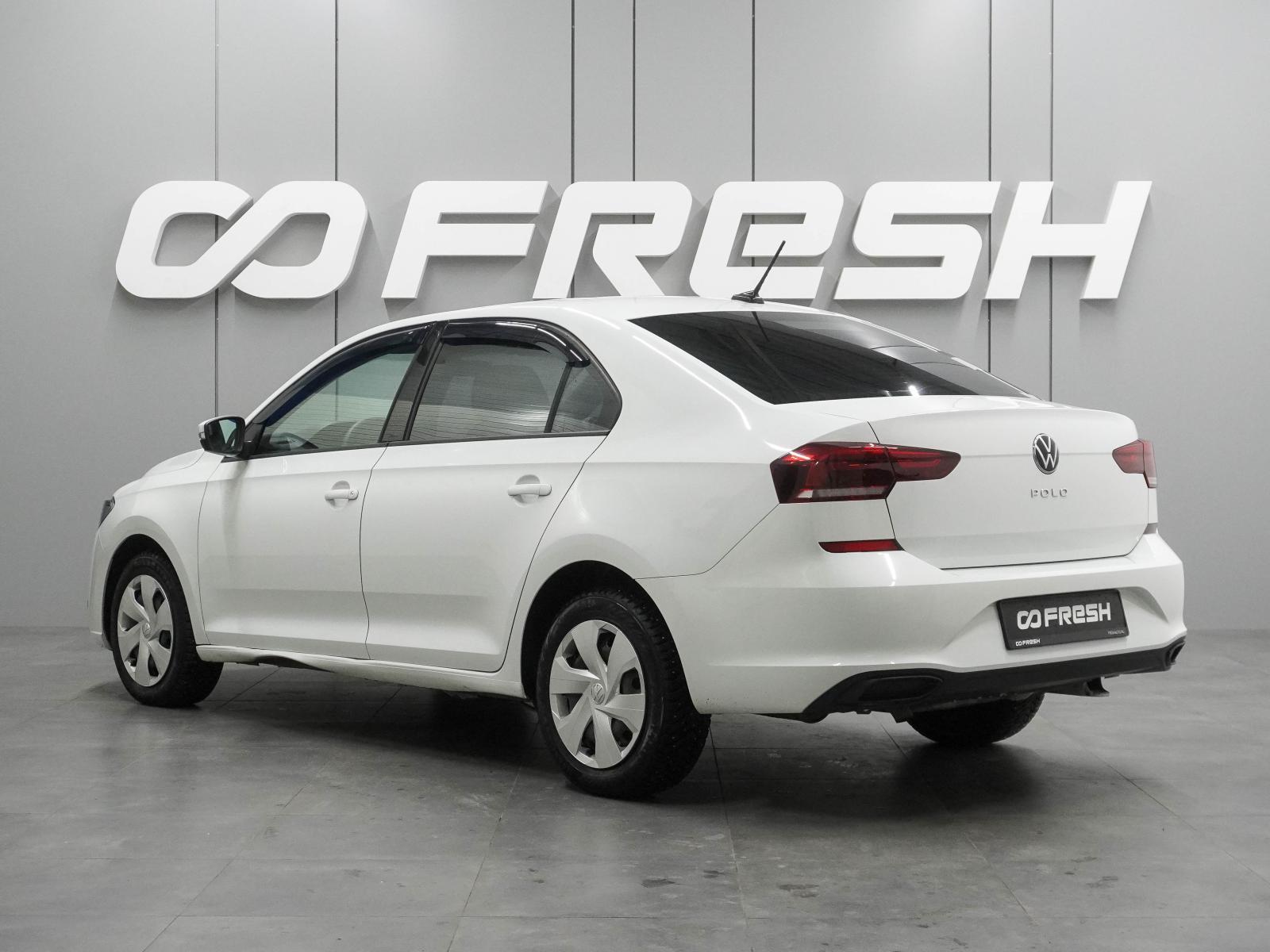 Skoda Rapid 2019