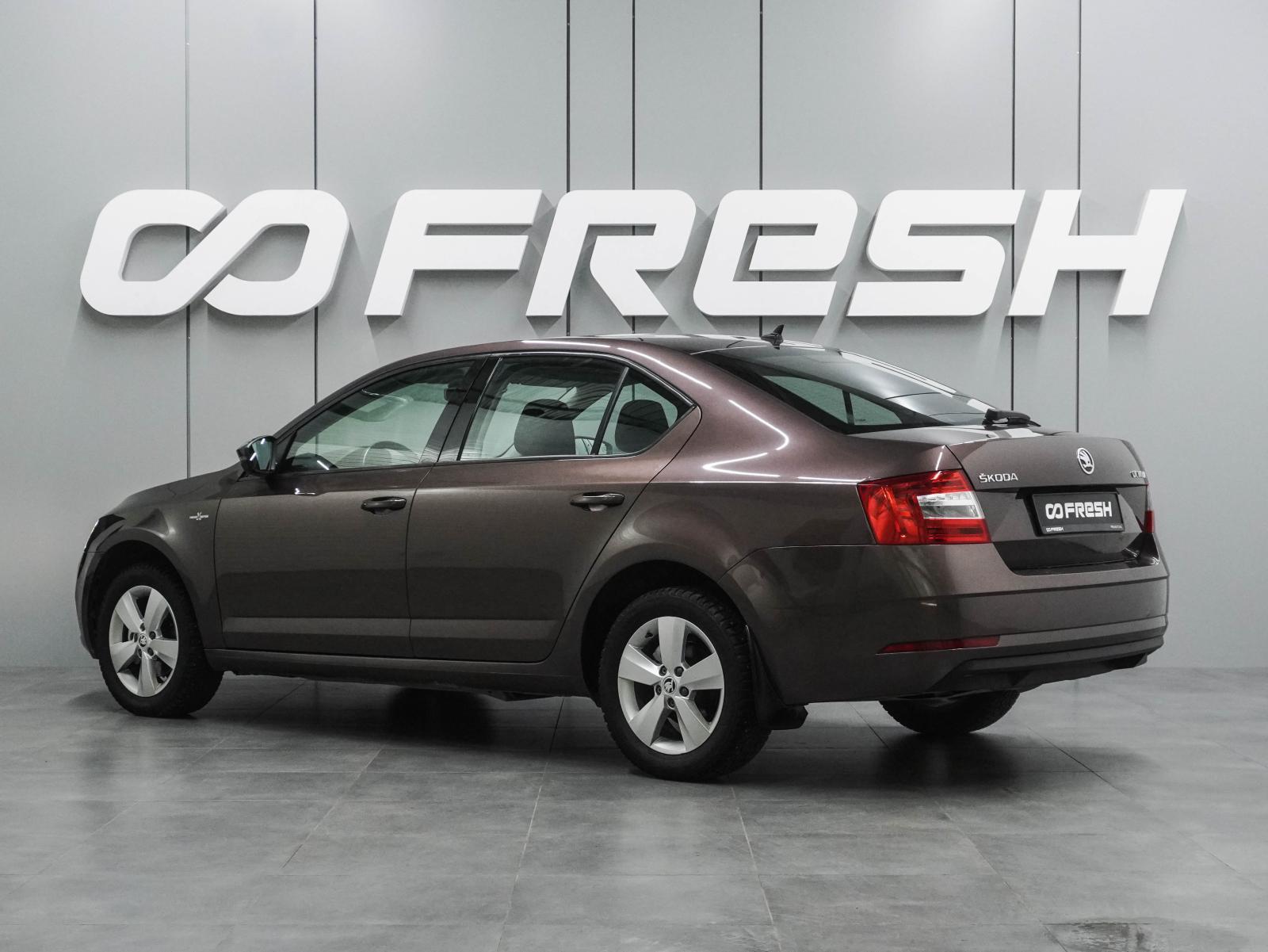Skoda Rapid 2020