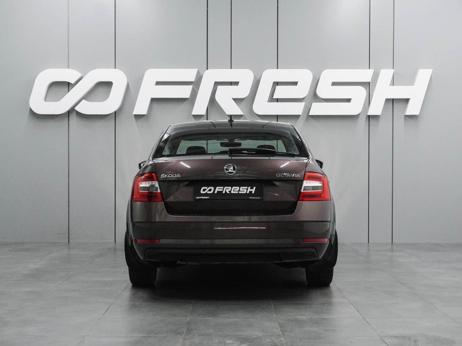 Skoda Rapid 2020