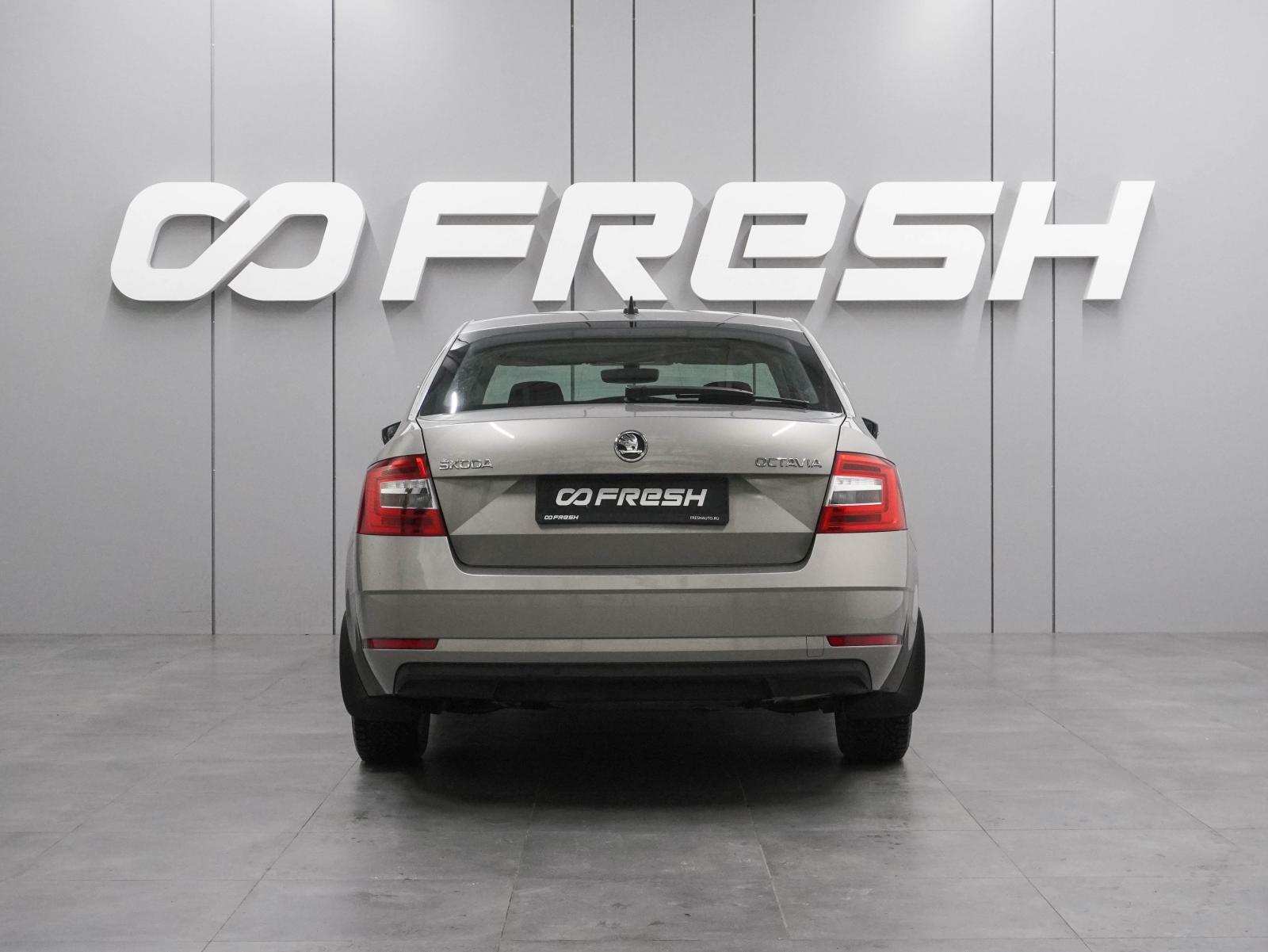 Skoda Octavia 2020