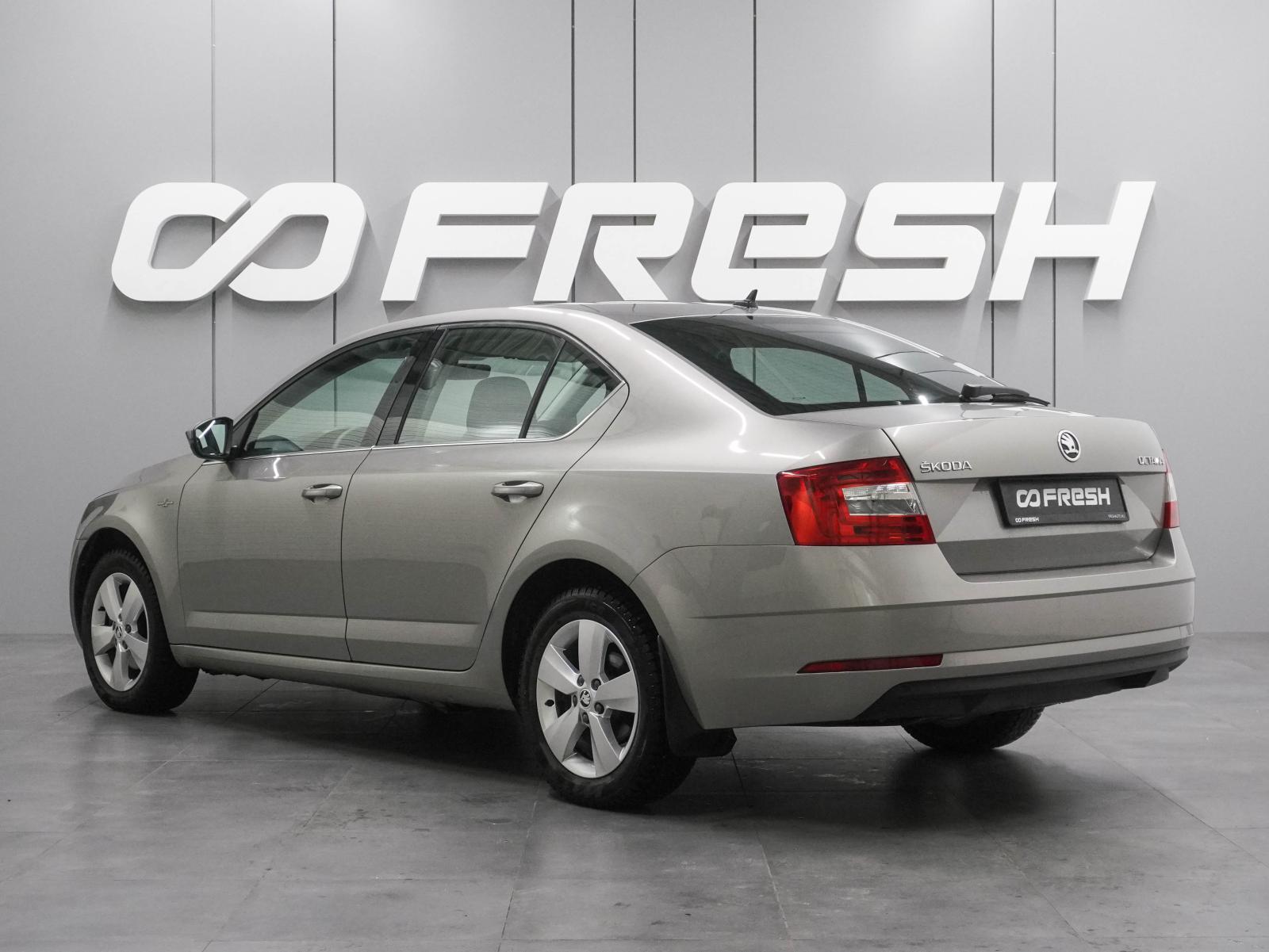 Skoda Octavia 2020
