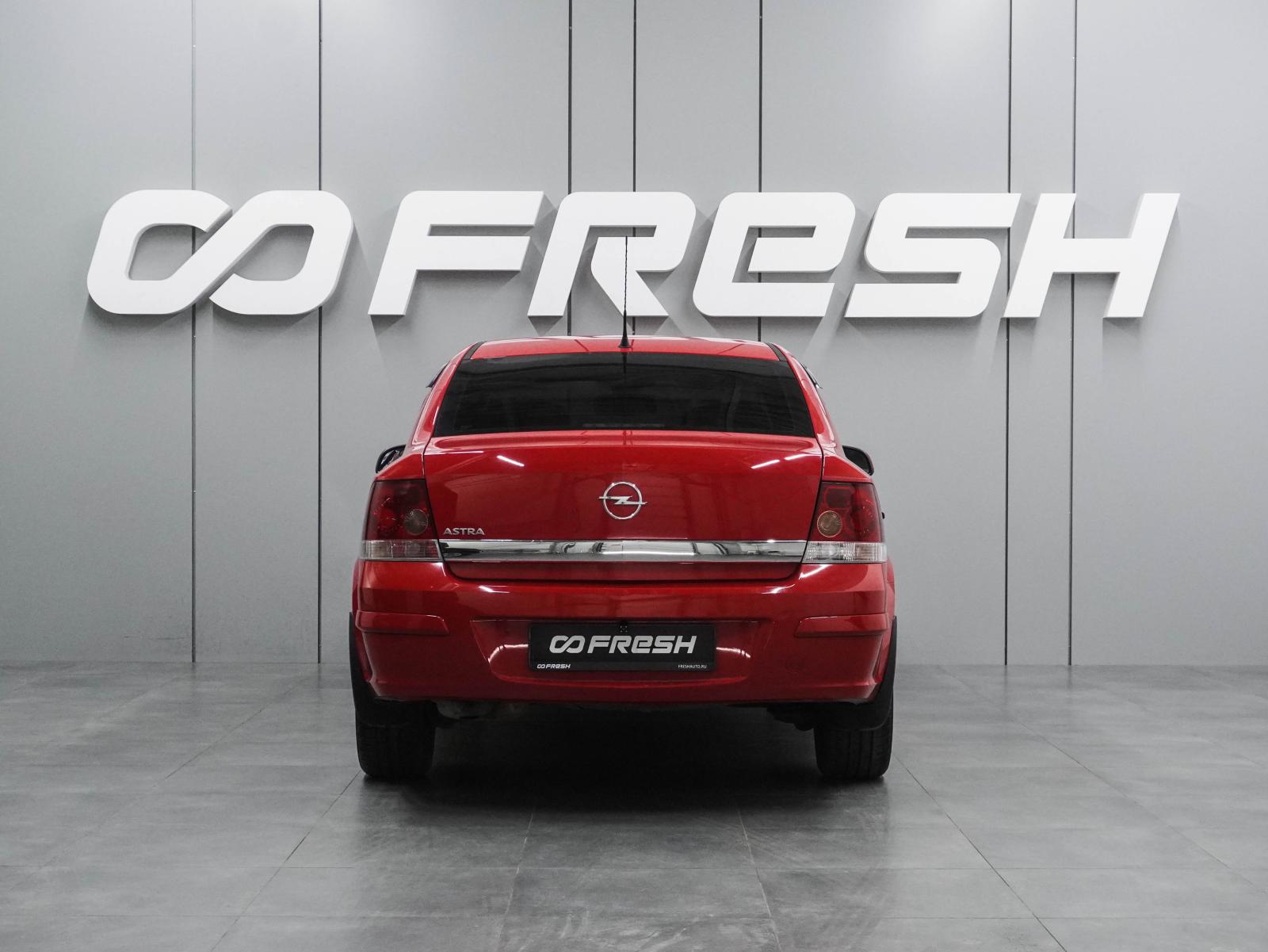 Peugeot 408 2013