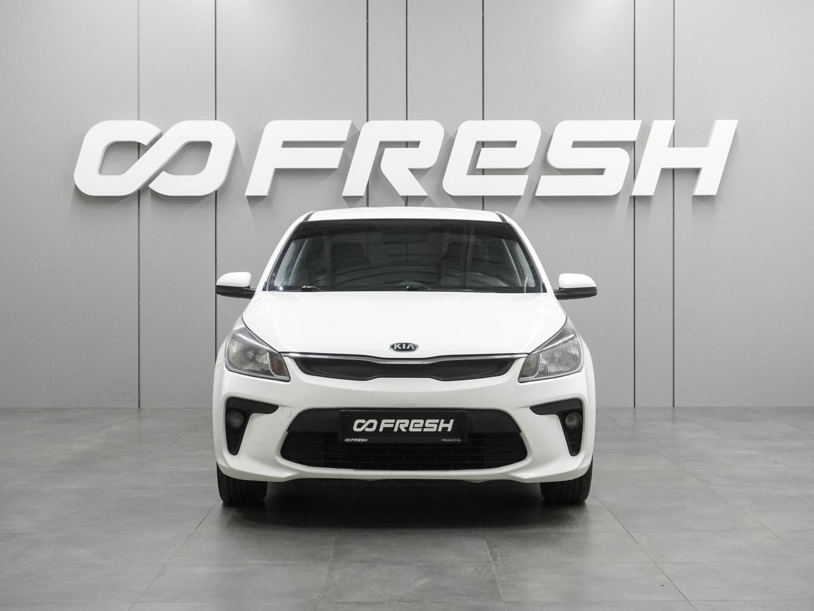Hyundai Solaris 2018