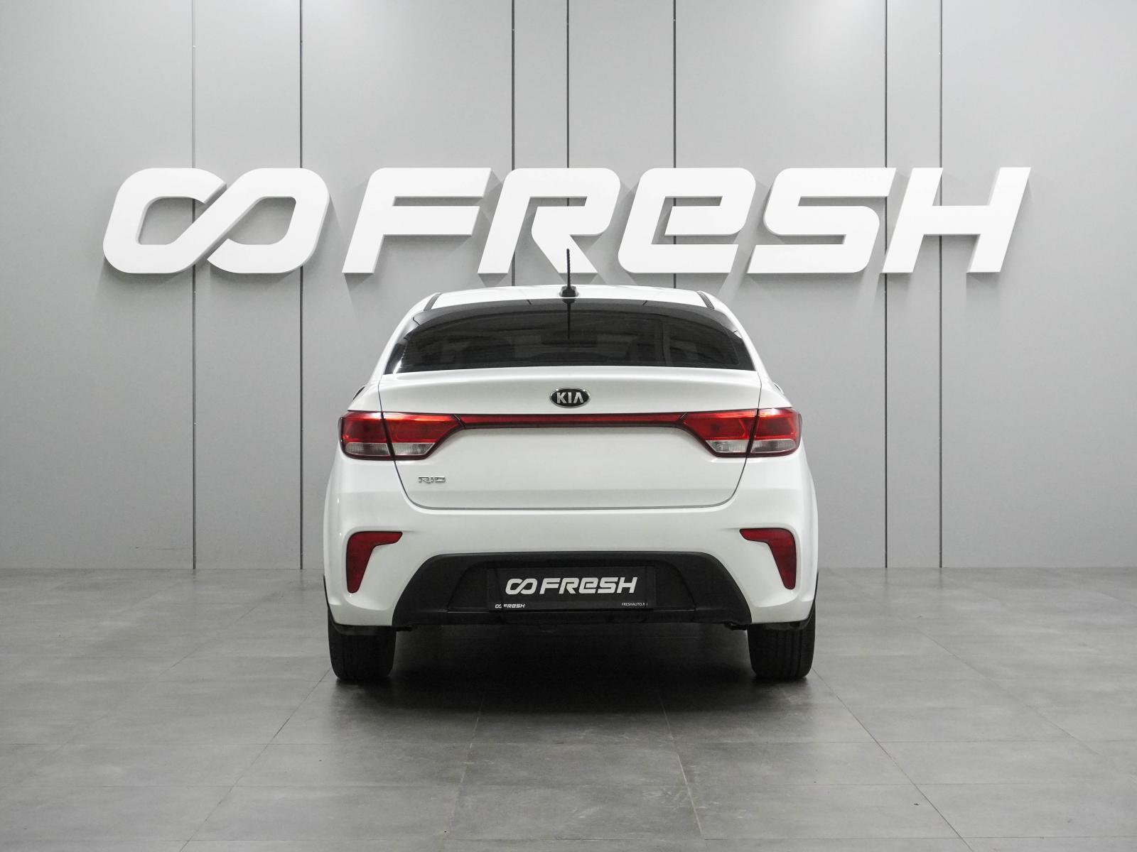 Hyundai Solaris 2018