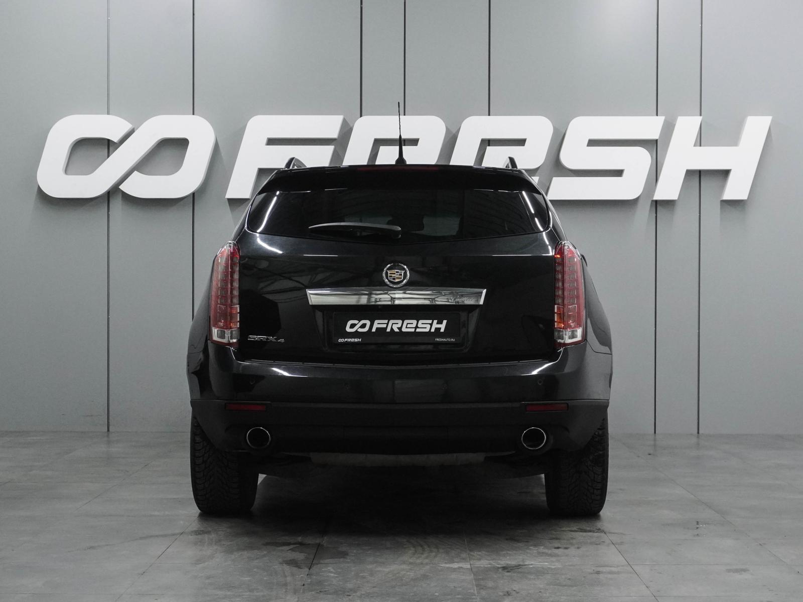 Nissan Terrano 2016