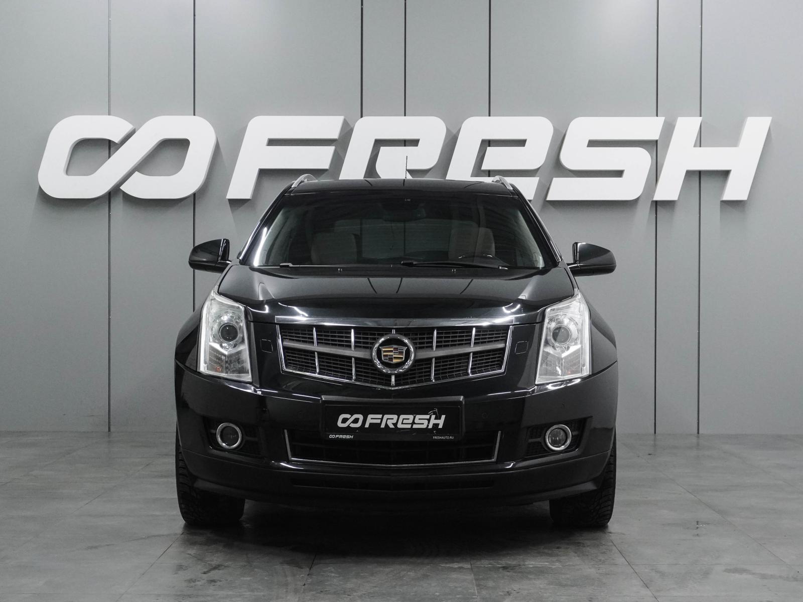 Nissan Terrano 2016