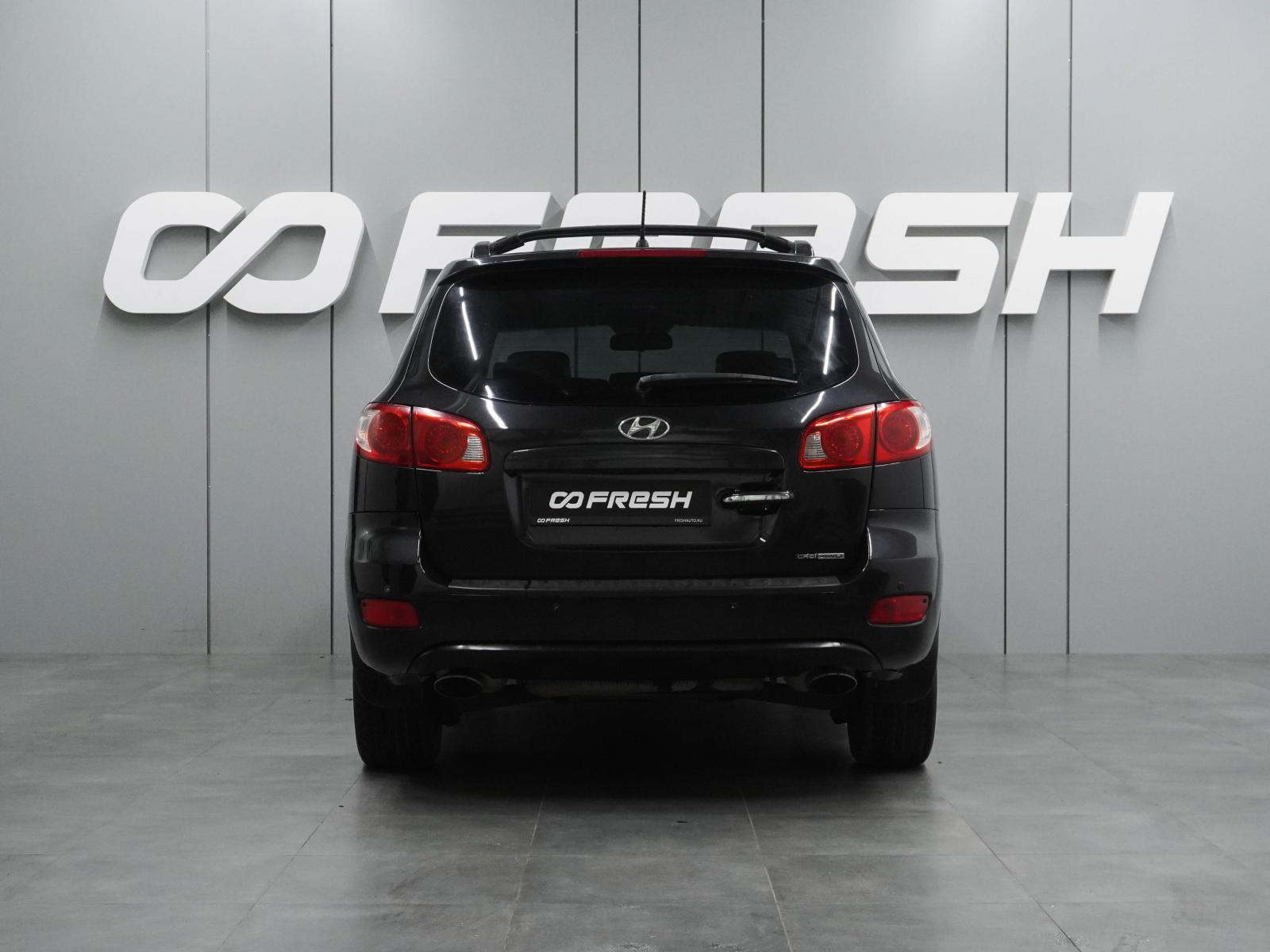 Hyundai Santa Fe 2008