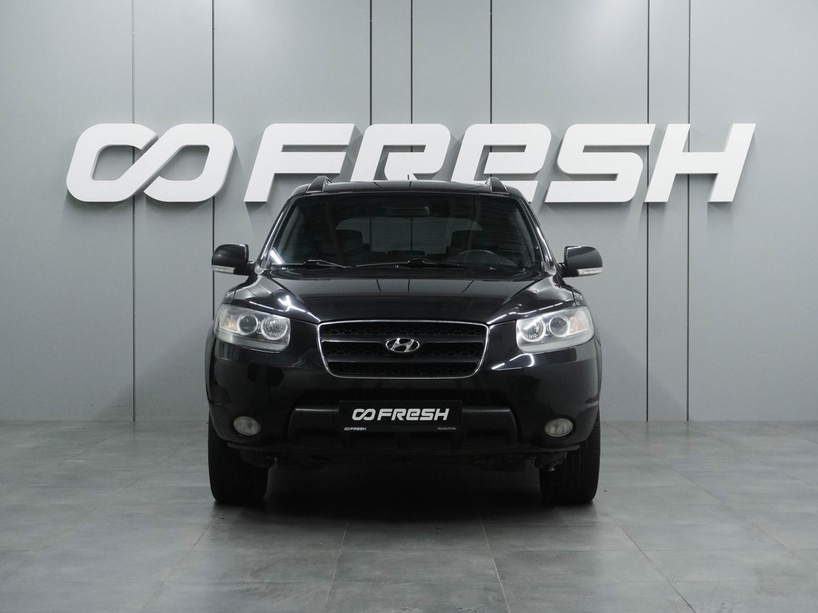 Hyundai Santa Fe 2008
