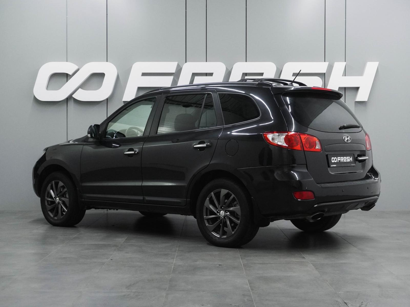 Hyundai Santa Fe 2008